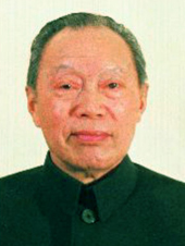 董寅初(1915-2009)