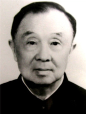 孙起孟(1911-2010)